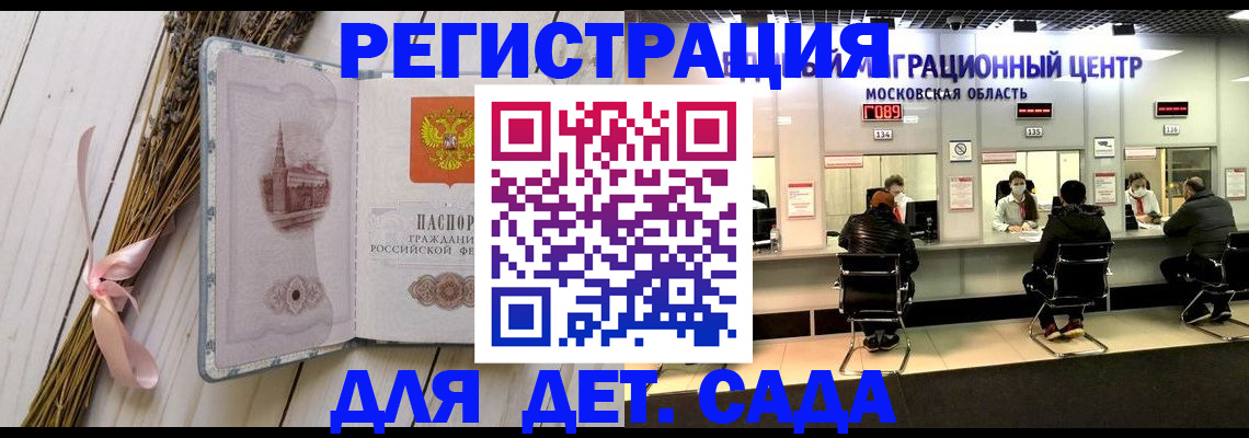 где прописаться в Нижней Туре